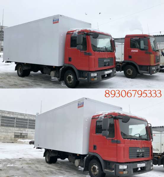 Удлинить MAN. Удлинение Ман