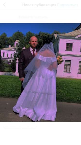 Свадебное платье в Зеленограде