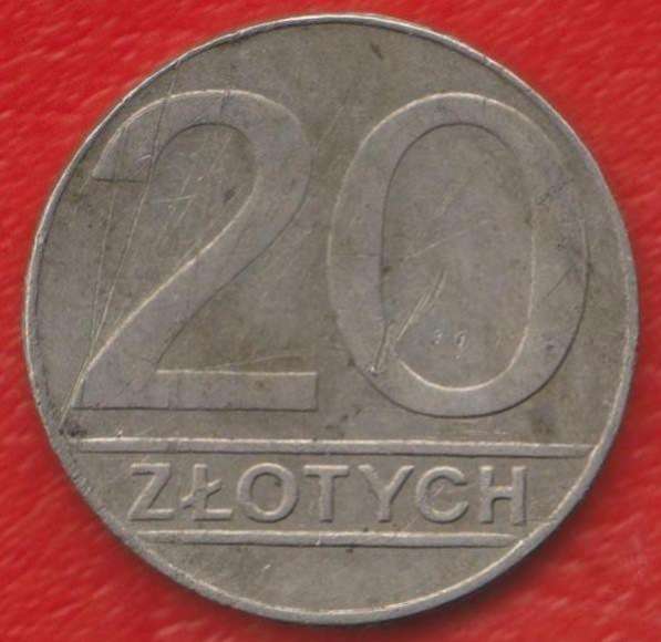 Польша 20 злотых 1990 г