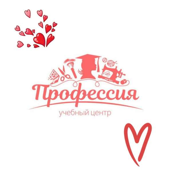 Курс «Секретарь руководителя»
