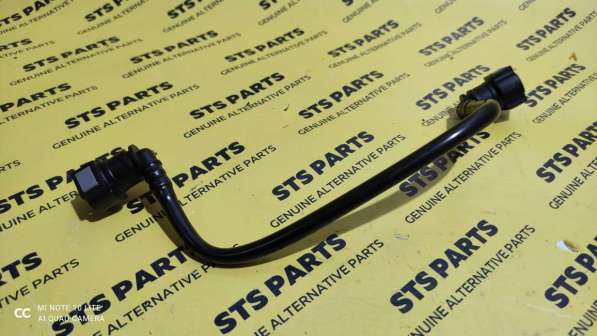 Шланг топливный JCB 320/07052