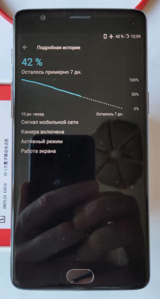 OnePlus 3T в Москве фото 5