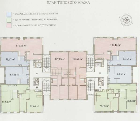 Апартаменты 114.8 м2 в элитном комплексе «Гороховский 12» в Москве