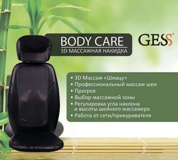 Продам не дорого в Наро-Фоминске фото 3