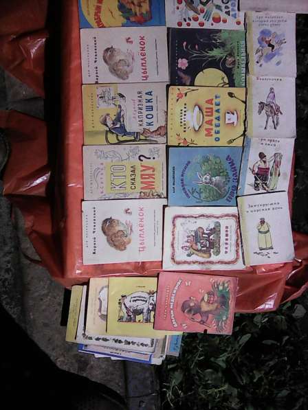 Советские книжки для маленких в Иванове фото 10
