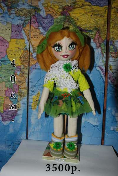 Кукла текстильная в Екатеринбурге фото 3