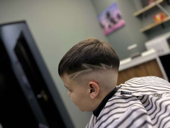 Парикмахер