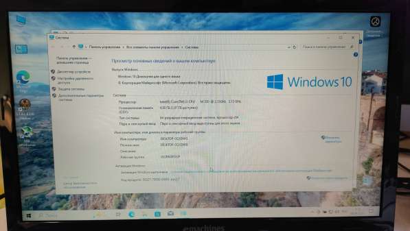 Ноутбук для работы и игр в Новосибирске фото 3