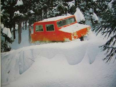 Снегоболотоход ISUZU SM20 в Хабаровске