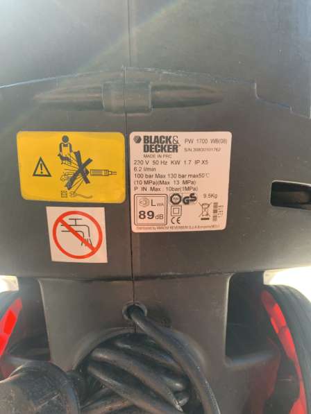 Мойка высокого давления в Приморско-Ахтарске фото 4