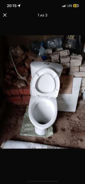 Нов
