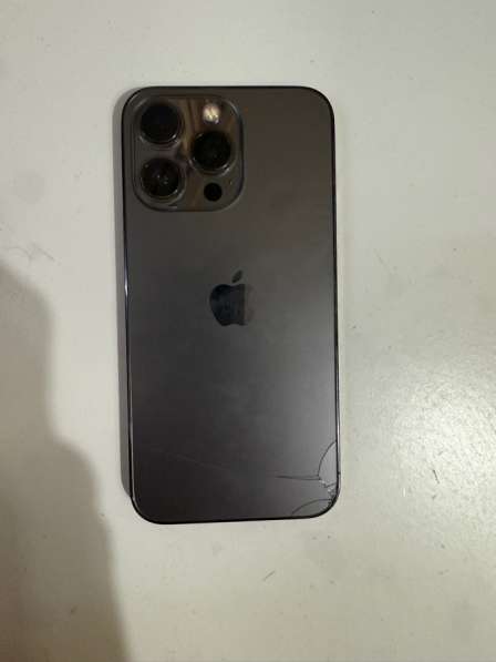 IPhone 13 Pro
