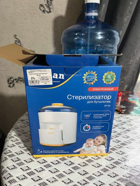 Стерилизатор, подогреватель бутылочек