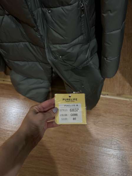 Пуховик зимний в Ульяновске фото 3