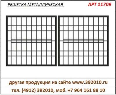Сварная металлическая решетка на окно в Артикул 11700 в Рязани фото 4