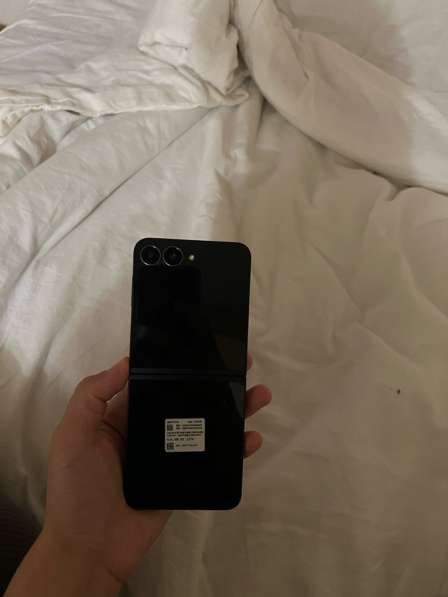 Slmsung Galaxy Z Filip7 FE