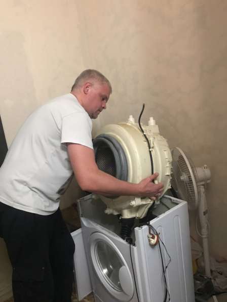 Ремонт стиральных машин