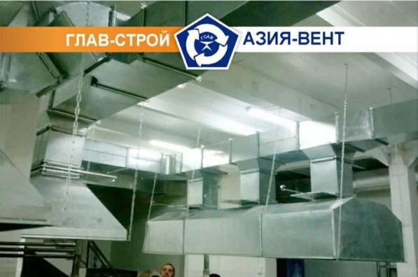 Вентиляционные системы, воздушное отопление, кондиционирован в фото 5