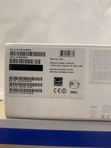 Apple mini в Москве