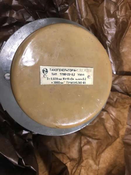 ПЯ-250Ф УХЛ4 двигатель постоянного тока в Старой Купавне