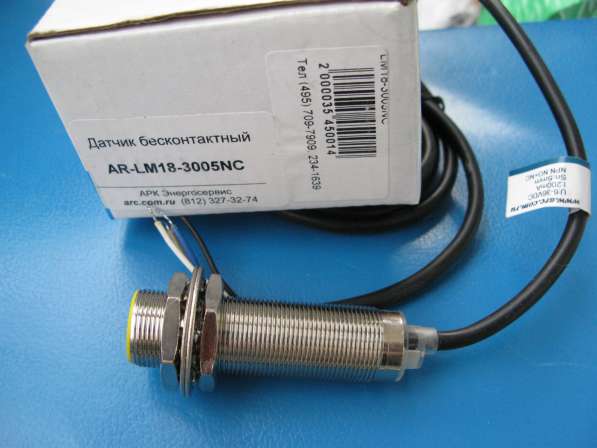 Бесконтактный датчик AR-LM18-3005NC