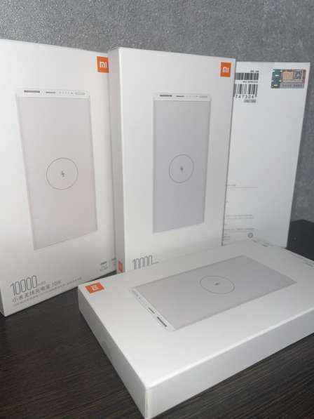 Xiaomi powerbank 10000 mAh