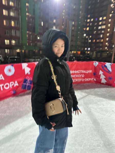 Репетитор по английскому