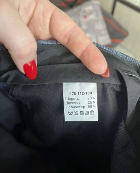 Мужской классический костюм 56 в Гусеве