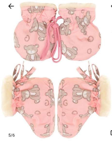 Детская одежда в Орске фото 3