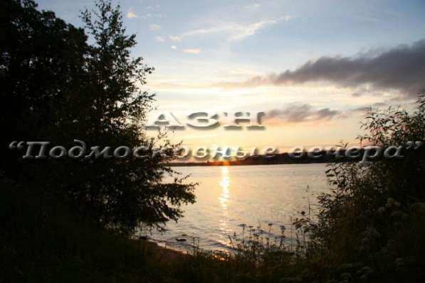 realty_mapper3.plot_in_locationПлощадь 16.00 сот.Есть Электричество, Газ. в Москве фото 11