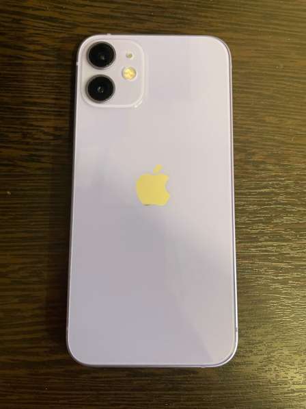 IPhone 12 mini