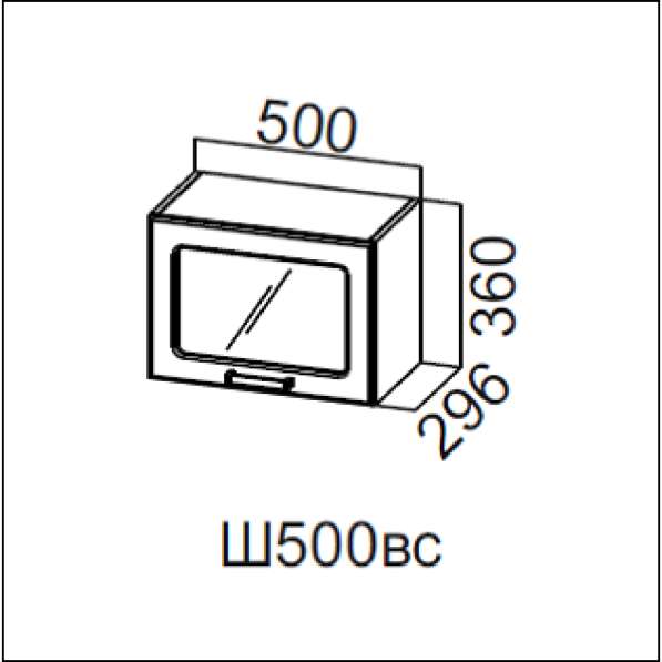 Шкаф 500 узкий стекло кухни Модерн