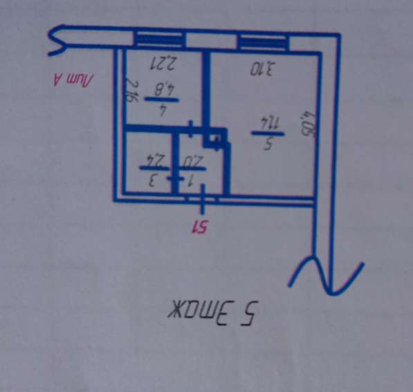 Продам квартиру 21 кв