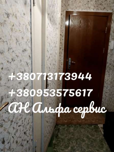 Продам 2-х комнатную квартиру в Пролетарском районе в фото 3