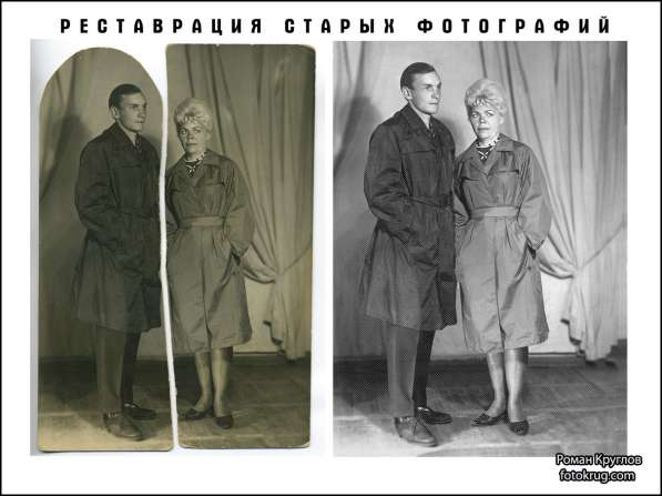 Качественная фотопечать в городе Домодедово в Домодедове фото 3