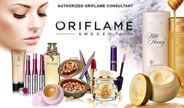 Работа в Oriflame (можно дистанционно)