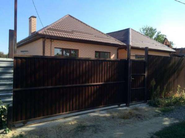 Р-н Витаминкомбинат в Краснодаре фото 4