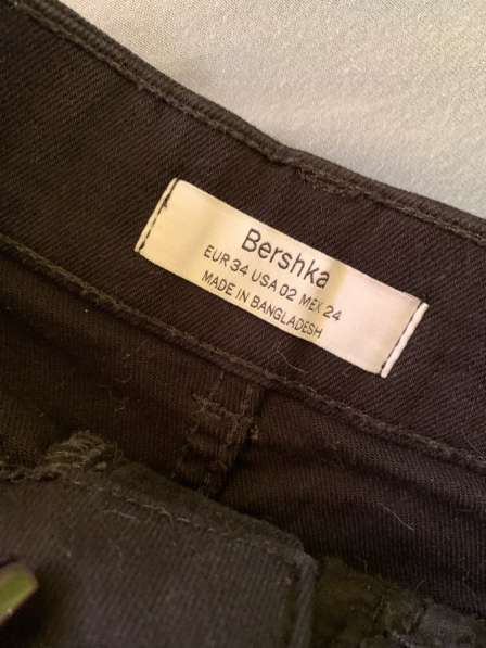 Черная джинсовая юбка Bershka в Краснодаре