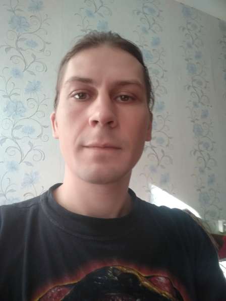 Дмитрий, 38 лет, хочет пообщаться