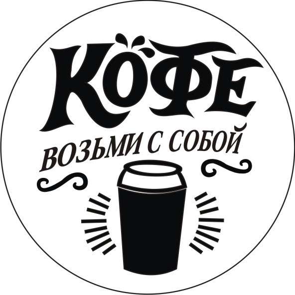 Дизайнер полиграфии. Баннера для фотозон в Краснодаре фото 9