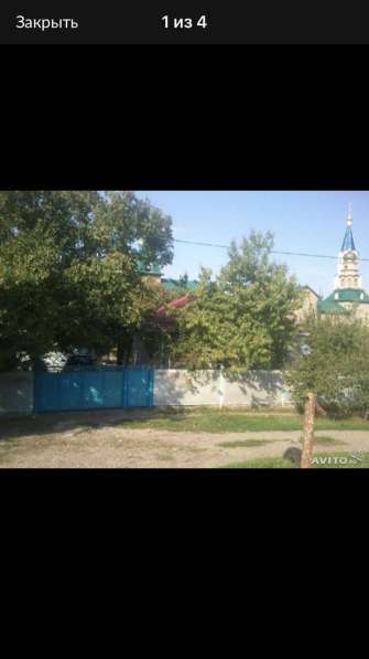 Продаем дом в Тимашевске фото 5