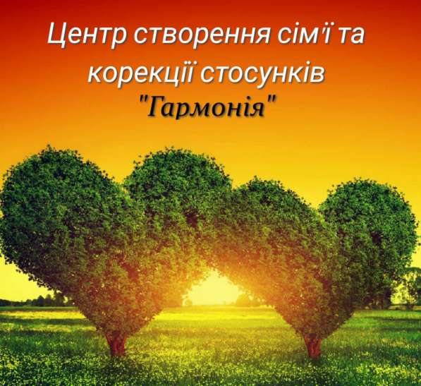 Измените вашу жизнь к лучшему