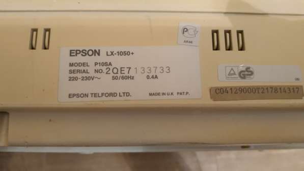 Матричный принтер EPSON LX 1050 в 