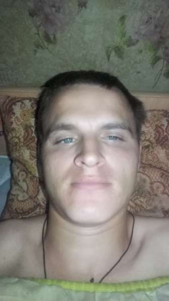 Сергей, 22 года, хочет познакомиться – Познакомлюсь