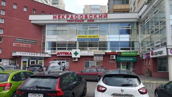 Сдается в аренду торговое помещение в ТЦ Некрасвоский