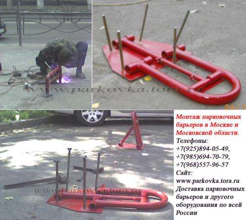 Велосипедные парковки, велопарковки, вело-мото парковки в Москве фото 4