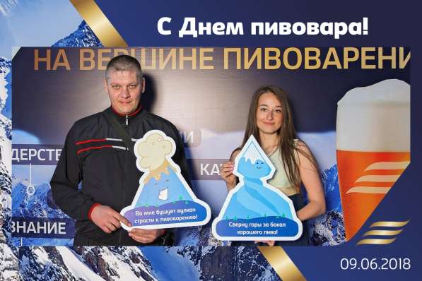 Корпоратив в Туле 2020 в Туле фото 7