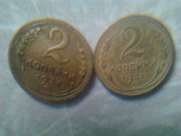 Ранние монеты ссср в Москве фото 5