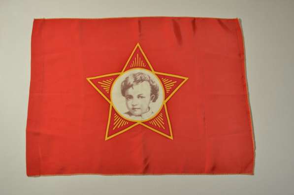 Флаг Октябрятский