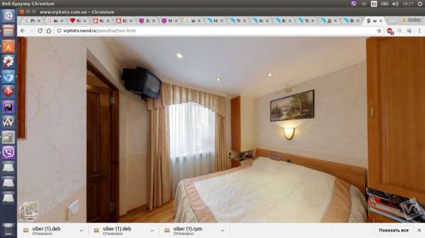 Продаю в Донецке Донецкой области в фото 5